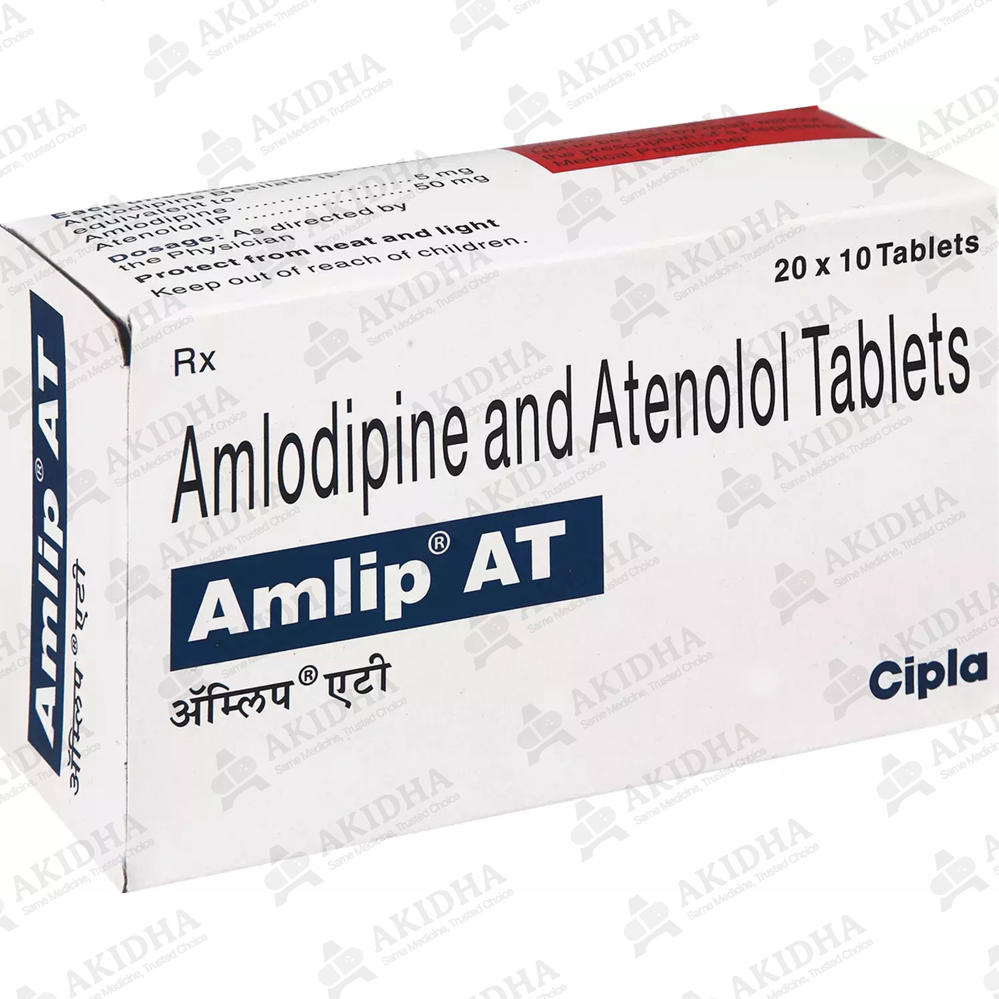 Amlip At Tablet 10